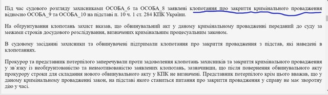 Приходько Борис
