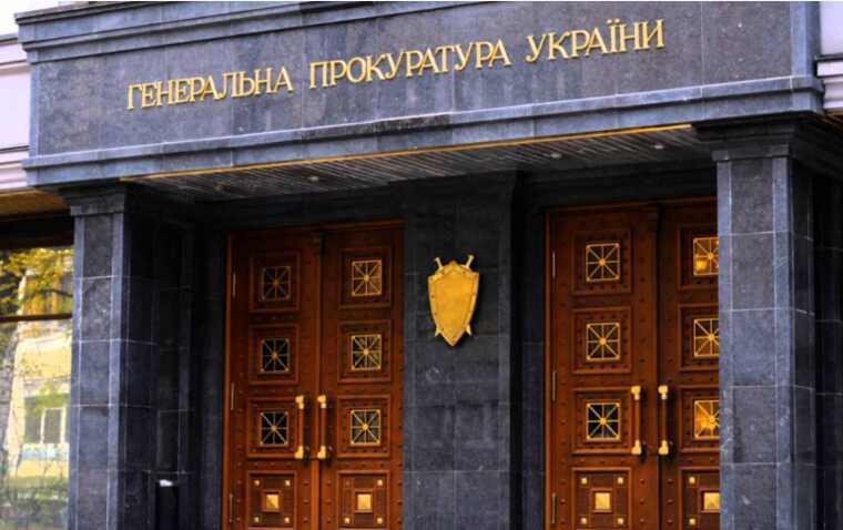 ВАКС виправдав колишнього посадовця Генпрокуратури