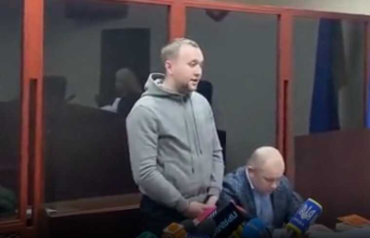 Суд арештував Романа Гринкевича з можливістю застави в 500 мільйонів гривень