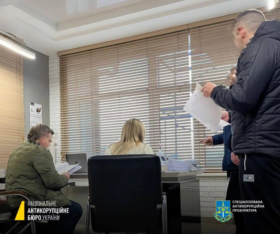 САП і НАБУ розкрили підозру у привласненні коштів на суму 15,2 млн грн для закупівлі харчових продуктів Харківської обласної військово-цивільної адміністрації для гуманітарних потреб