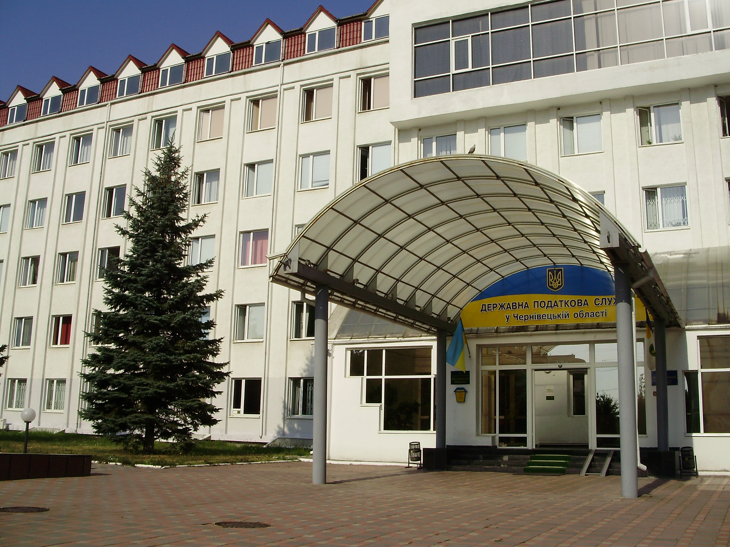 У Чернівецькій податковій відбуваються дивні події