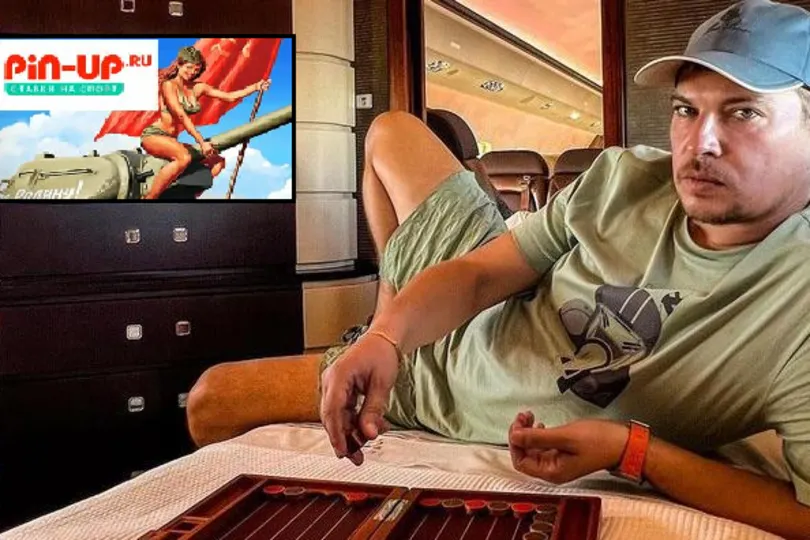 Arrest of Pin-UP casino owner Dmitry Punin in Cyprus: Are the media “cleaning up” the information?