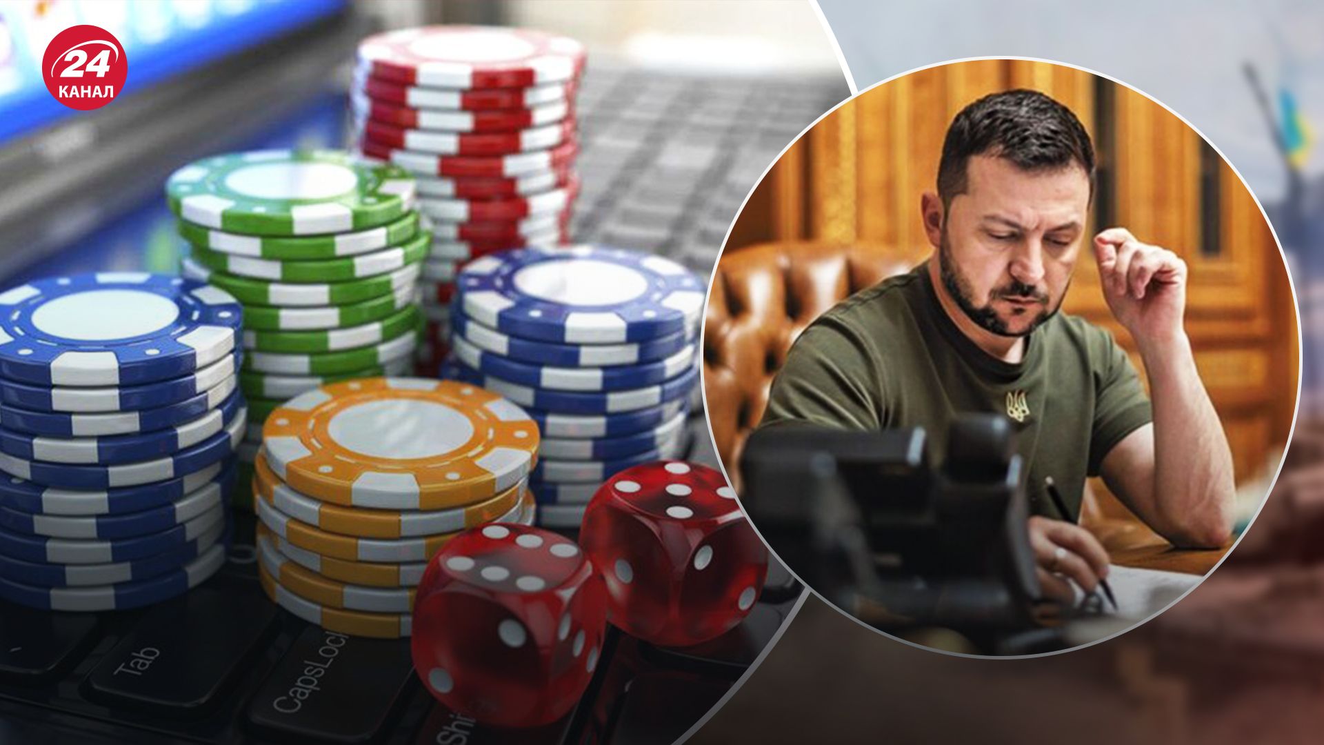 War, casinos, Russian money: what do online casinos Slots City and Slot King have to do with the occupying country?