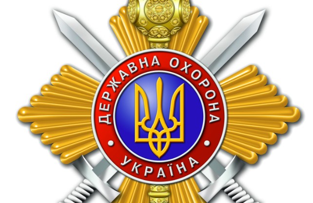 СБУ затримало начальника департаменту УДО