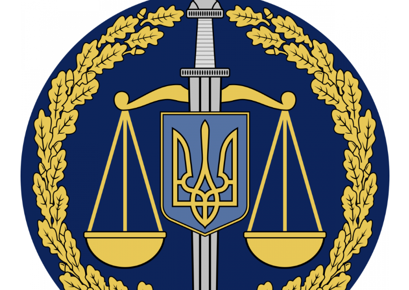 Українським експрокурором, котрий втік до Канади, зацікавилися місцеві правоохоронці