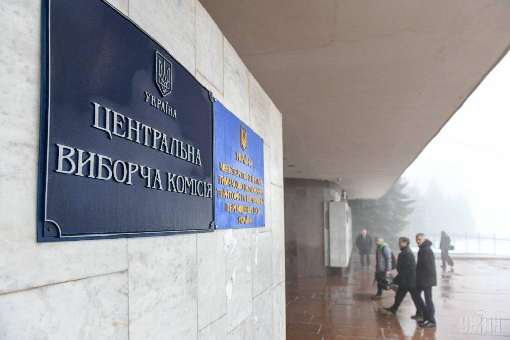 Українська суддя, яку призначили на посаду, 8 років ігнорує присягу
